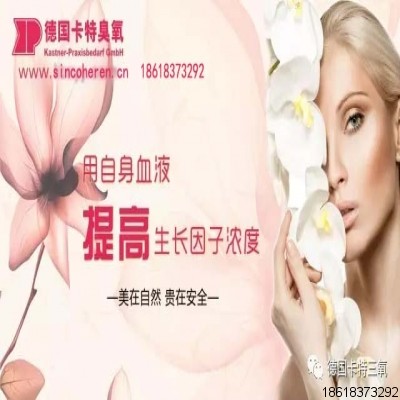 身體的衰老遠(yuǎn)比容顏的衰老更可怕