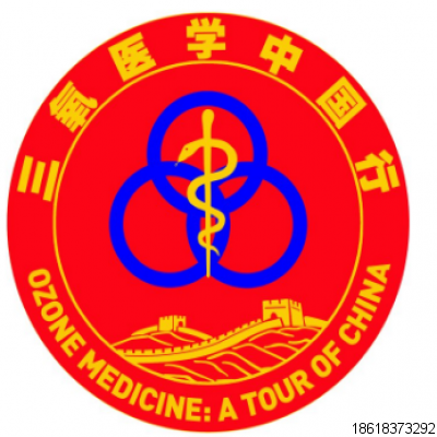 三氧醫(yī)學(xué)中國行 | 這一年，我們堅(jiān)持初心，砥礪前行