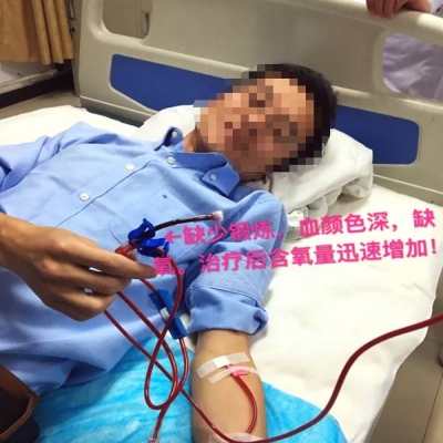 血液凈化患者的急性并發(fā)癥防治