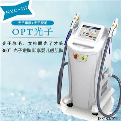 強(qiáng)脈沖光治療儀廠家　科醫(yī)人Ｍ22　光子嫩膚招商