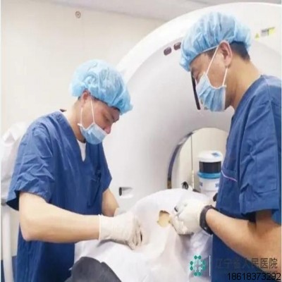 遼寧省人民醫院應用多種方法治療帶狀皰疹后遺神經痛